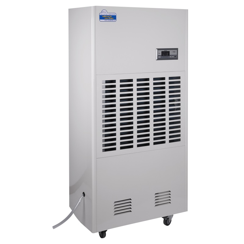 HJ-8240H檔案庫房*用除濕機