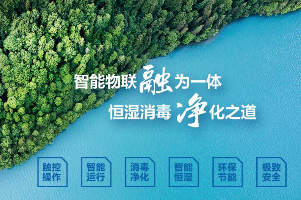 檔案室