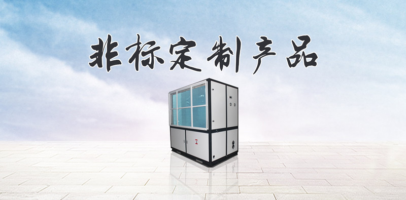 消毒劑 消毒劑
