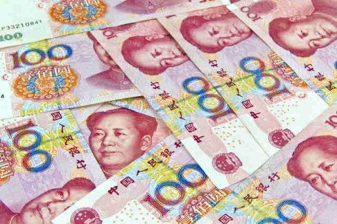 人民幣消毒柜 人民幣消毒柜